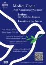 Brahms & Lauridsen: 75th Anniversary Concert